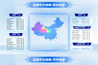 打法不同！凯尔特人半场罚球17中17&骑士2中2